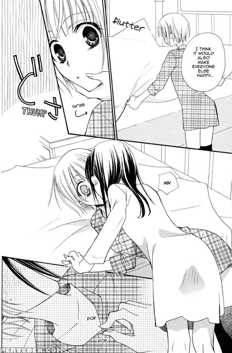 Gokujyo Drop 02 Chapter 1000 Page 19